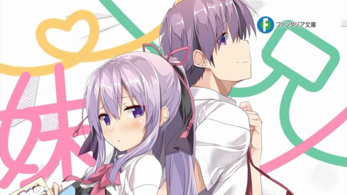 ore-ga-suki-nano-wa-imouto-F