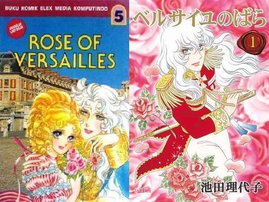 rose of versailles