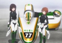 Fall 2017 Anime: Two Car