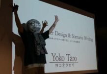 Yoko Taro Sayangkan Kurangnya "Orang Aneh
