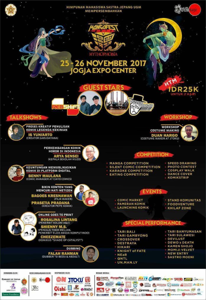 23593637_1575651035849063_6257801080442341644_o