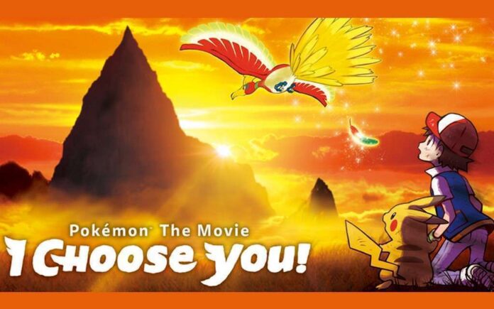 Pokemon I Choose You
