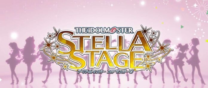 Stella Stage