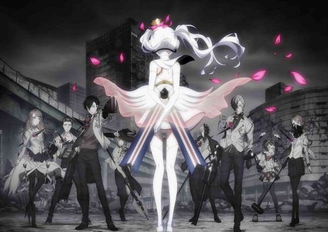 The Caligula Effect