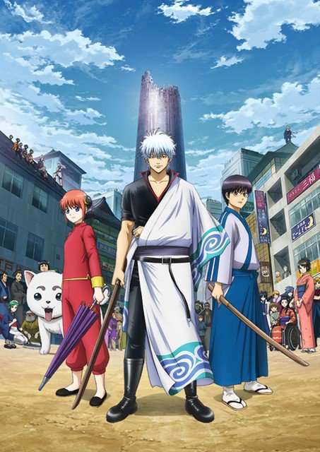 Anime Gintama