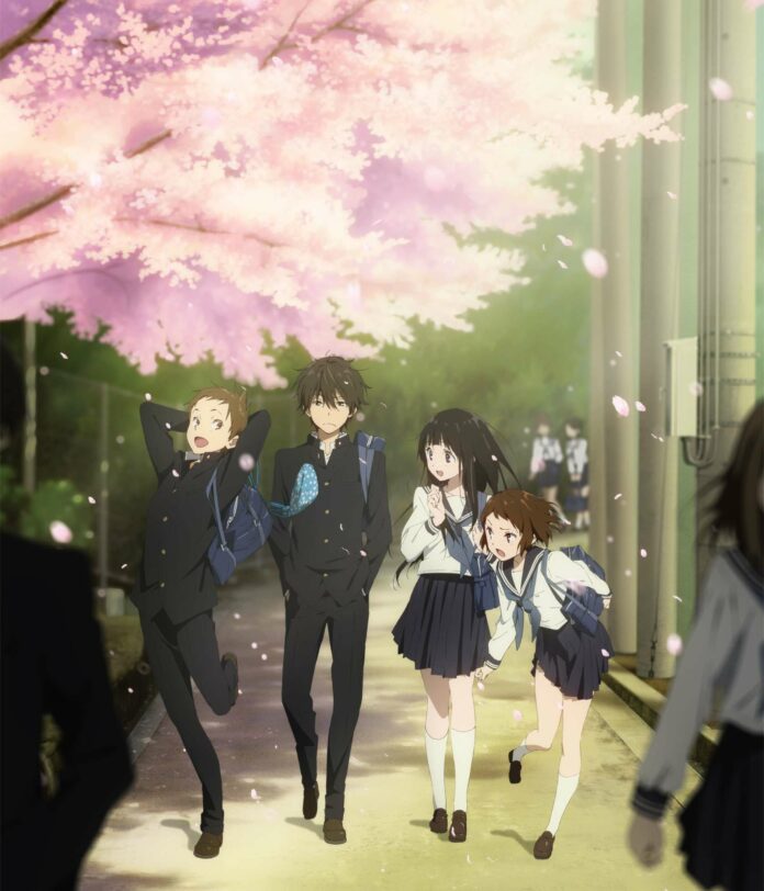 hyouka