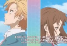 Intip Video Pembuka dan Penutup Anime Itsudatte Bokura no Koi wa 10-Centimeters Datta.