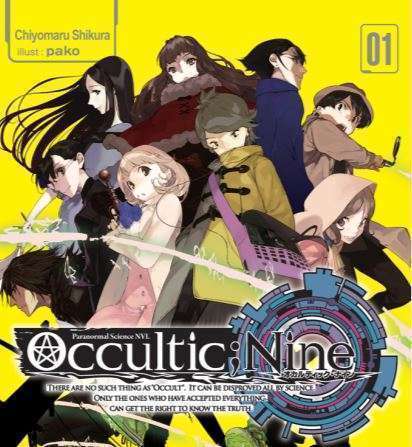 occultic 1