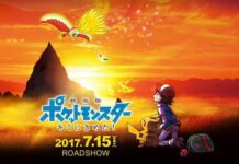 Akhir November 2017, Sambut Pokemon the Movie: Aku Memilihmu di Indonesia!