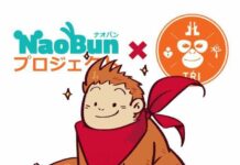 Episode Spesial Primate Peril Tayang, Perang Sesungguhnya Telah Datang?