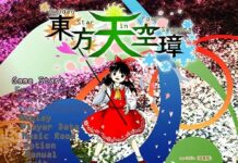 Tanggal Rilis Game Touhou Ke-16 Di Steam Akhirnya Diumumkan!
