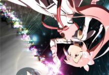 November 2017, Bagian Kedua dari Yuuki Yuuna wa Yuusha de Aru: Yusha no Sho Siap Dirilis