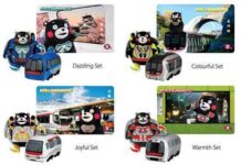 Sambut Natal 2017, MTR Hongkong Jual Suvenir KA Bertema Kumamon