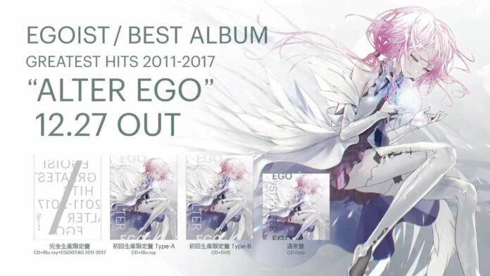 Screenshot_20171221-223707