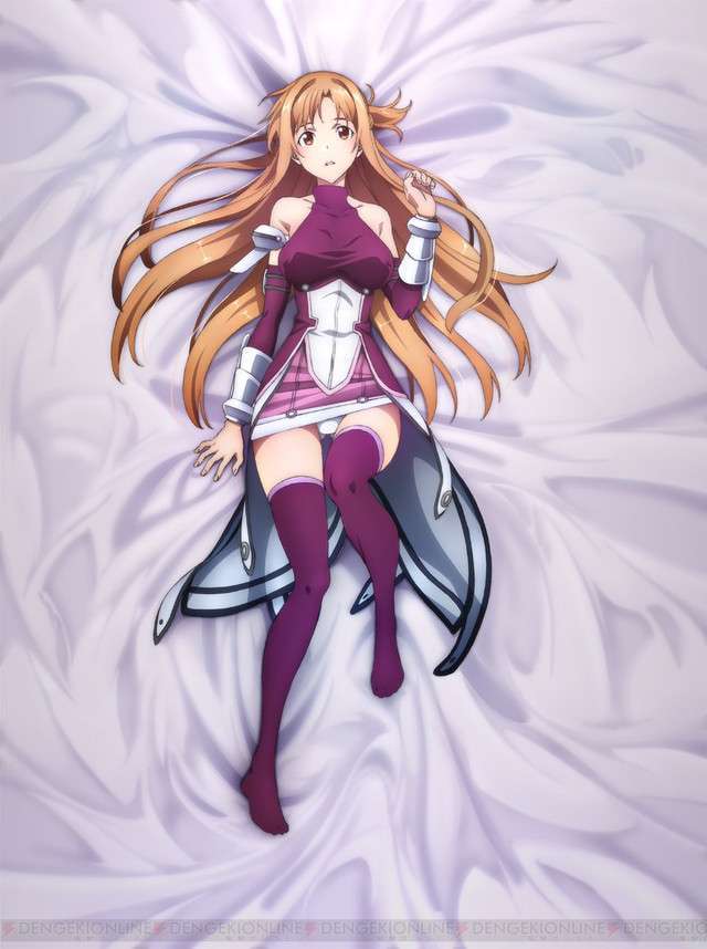 asuna