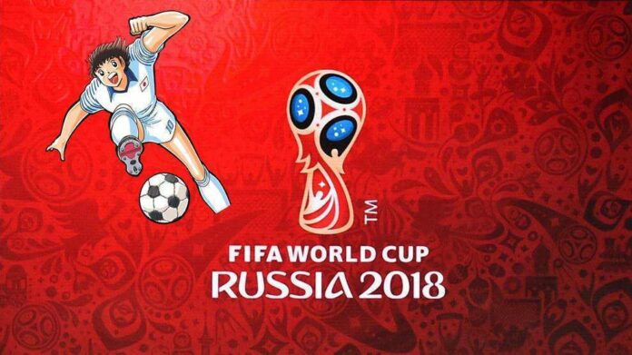 captain-tsubasa-2018-title-provisional