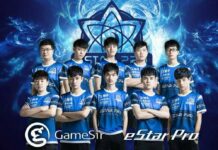 GameSir Libatkan Tim eSports dari Tiongkok, eStar Pro Untuk Kembangkan Produknya
