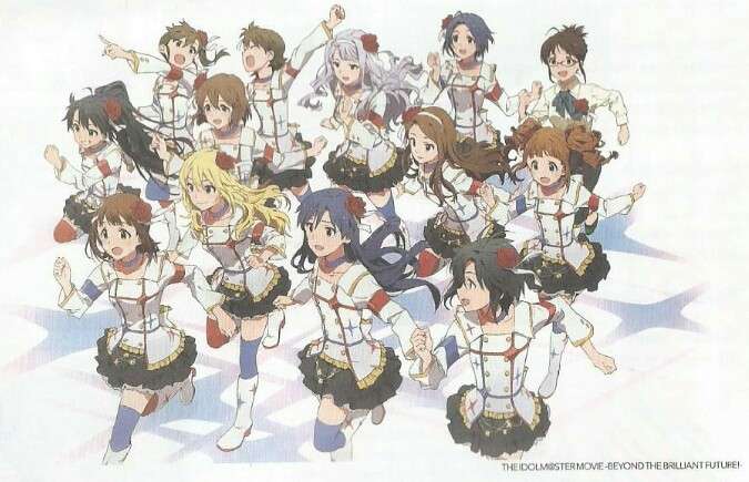 idolmaster Nishigori