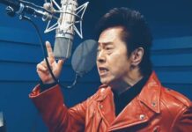 Intip Gagahnya Ichiro Mizuki Menyanyikan Lagu Pembuka Film Anime Mazinger Z / Infinity!