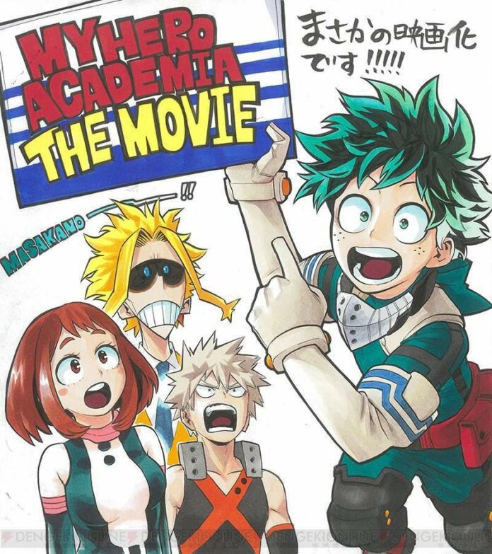 my hero academia