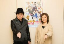 Ichiro Mizuki dan Mitsuko Horie Turut Menjadi Seiyuu di Anime Ryuo no Oshigoto