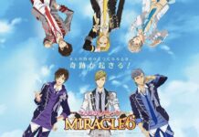 Nantikan Anime Tokimeki Restaurant di Bulan Februari 2018!