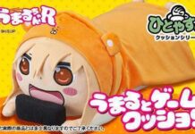 Ingin Malas-Malasan? Ayo Goler dengan Bantal Umaru!