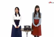 Intip Video Klip dari Lagu Pembuka dan Penutup Anime Violet Evergarden