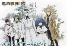 Anime Tokyo Ghoul:re Segera Tayang Tanggal 3 April 2018!