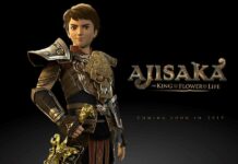Segera dari MSV Pictures di Tahun 2019: Ajisaka