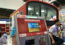 Khawatir Karena “Kebablasan” Turun Dari Stasiun Tujuan? Kini Ada Fare Adjustment Machine Fare Adjustment Machine