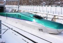 Kecepatan Shinkansen Di Terowongan Seikan