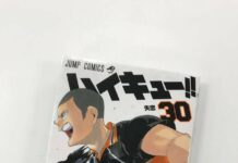Mantap! Komik Haikyu!! Telah Dicetak Hingga 28 Juta Kopi!
