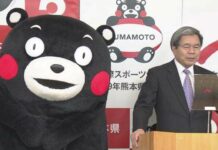 Nantikan Anime Tentang Kumamon!