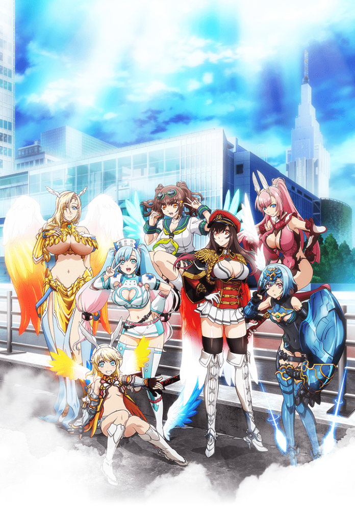 nanatsu-no-bitoku-title-poster