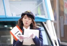 Shuka Saito si Seiyuu Love Live! Sunshine!! Jadi Polisi! Mari Intip Foto-Fotonya!