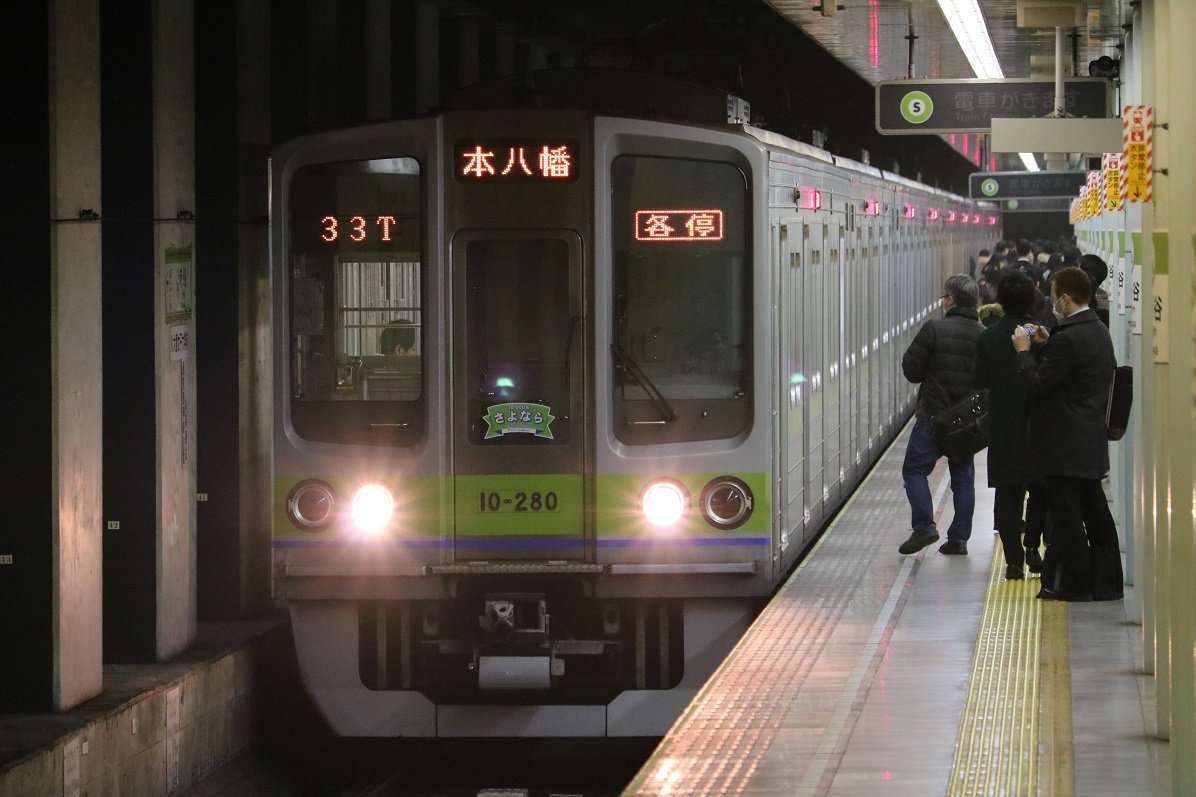 DVgGA8yVwAAxti8 'Sayonara' KRL tipe 10-000 (Tokyo Metropolitan Bureau of Transportation)