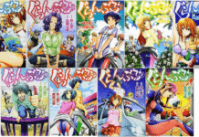 Astaga, Penerbit m&c! akan Terbitkan Manga “Diving” Grand Blue di Indonesia!