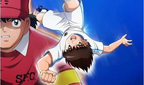 captain-tsubasa-new-F