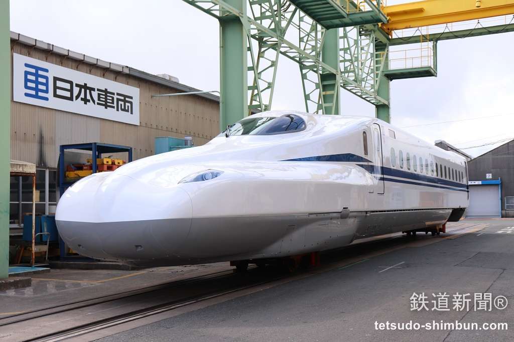 large-5a87c7c2045d2 N700S