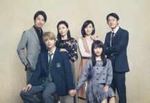 GReeeeN akan bernyanyi Untuk Film Live Action Marmalade Boy