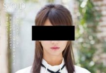 nozomi aso kesandung kasus narkoba