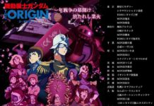 Intip 15 Menit Pertama dari Gundam the Origin Episode 6