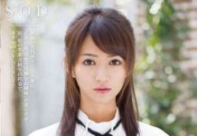 Astaga! Bintang BF Jepang Ini Kesandung Kasus Narkoba Bareng Pacarnya!