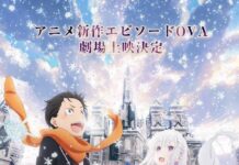 Tanpa Rem! Subaru dan Emilia Tampak Bahagia Bersama di Visual Anime OVA Re:Zero