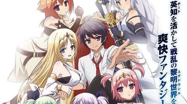 seiyaku-no-valkyria-F