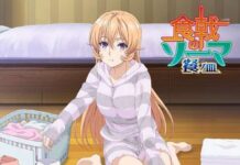 Mei 2018, OVA Terbaru Shokugeki no Soma Siap Dirilis!