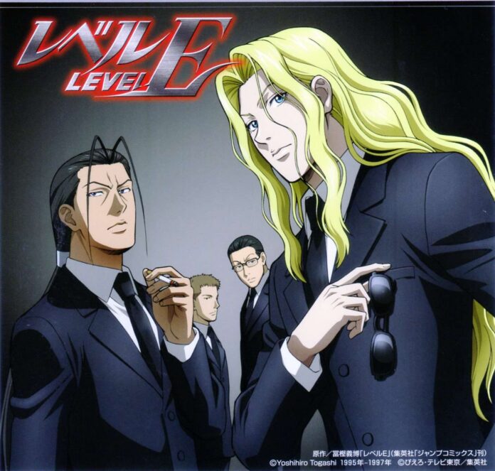 Level E