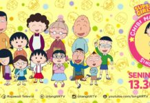 Saksikan Kembali Chibi Maruko-chan di RTV!