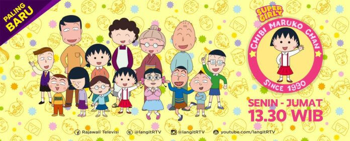 chibi maruko chan